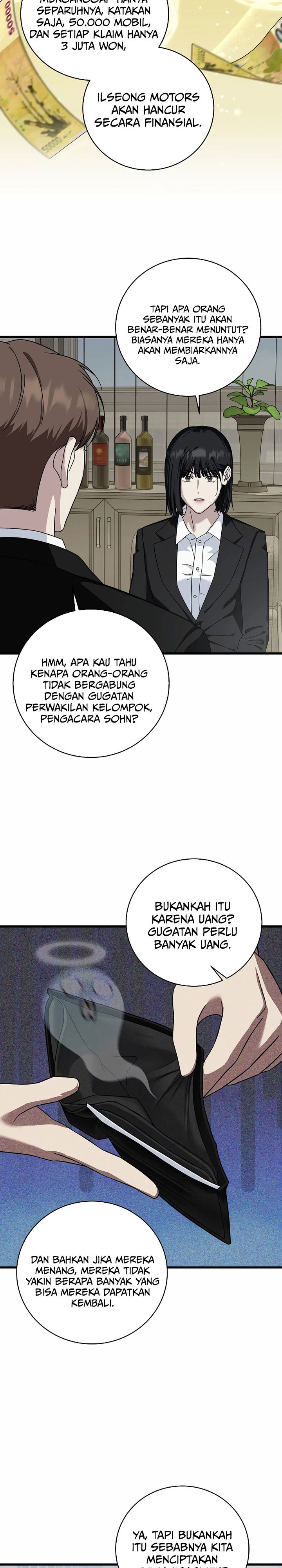 This is the Law Chapter 151 Gambar 20
