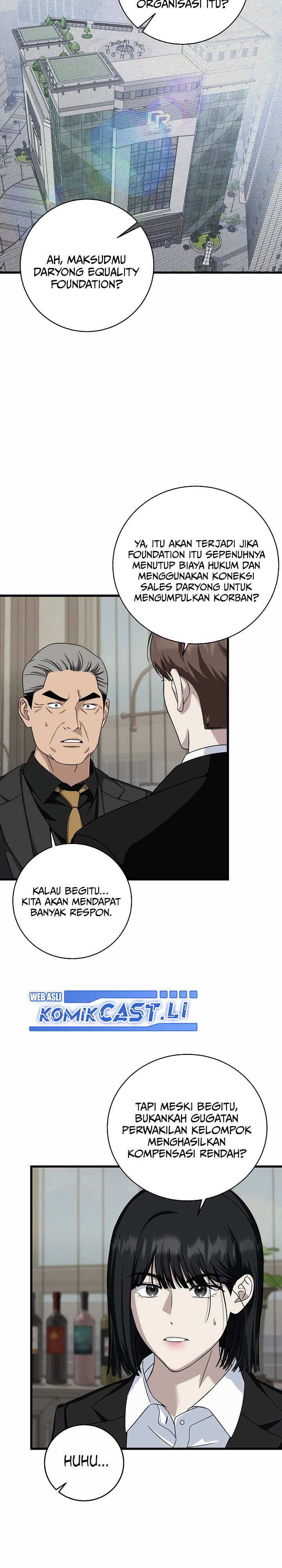 This is the Law Chapter 151 Gambar 21