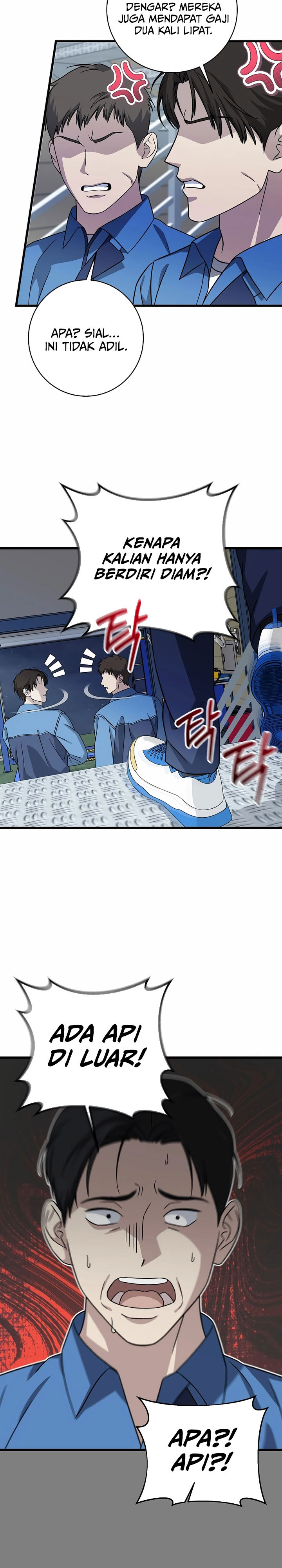 This is the Law Chapter 151 Gambar 27