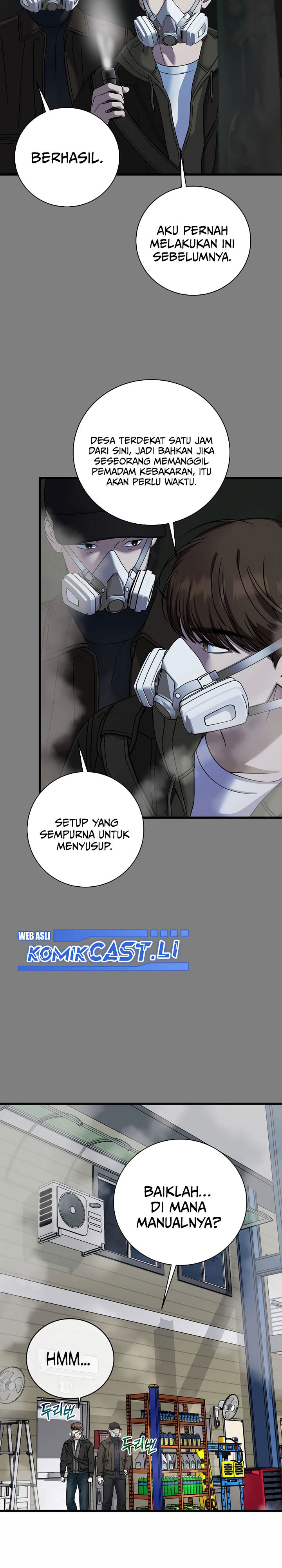 This is the Law Chapter 151 Gambar 29