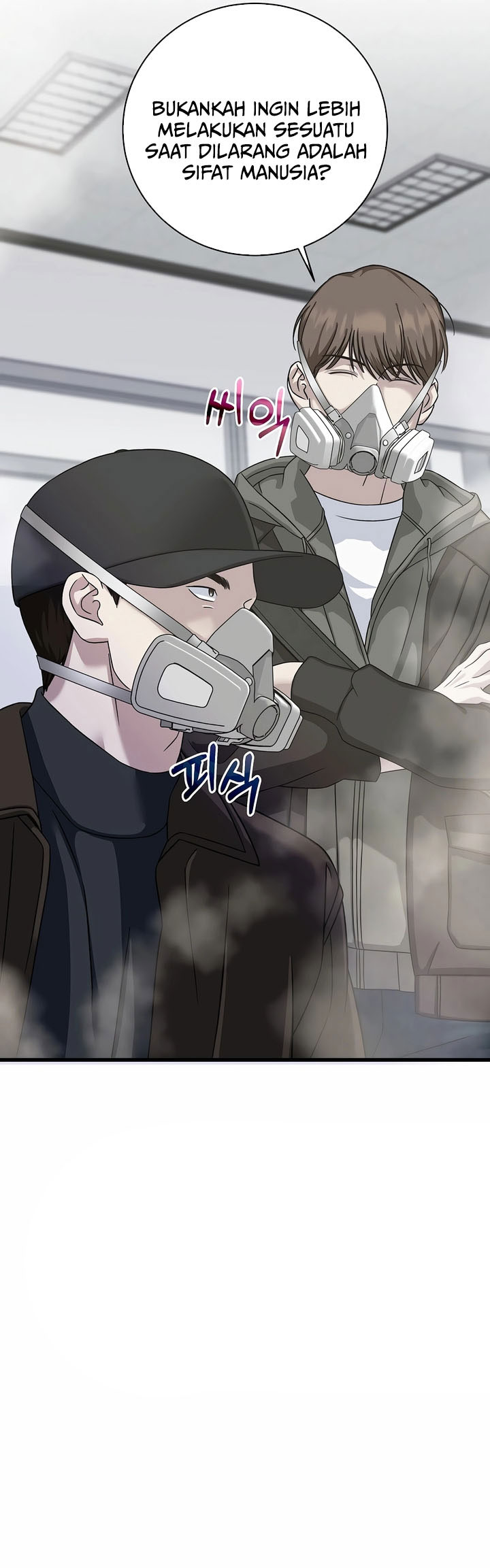 This is the Law Chapter 151 Gambar 34