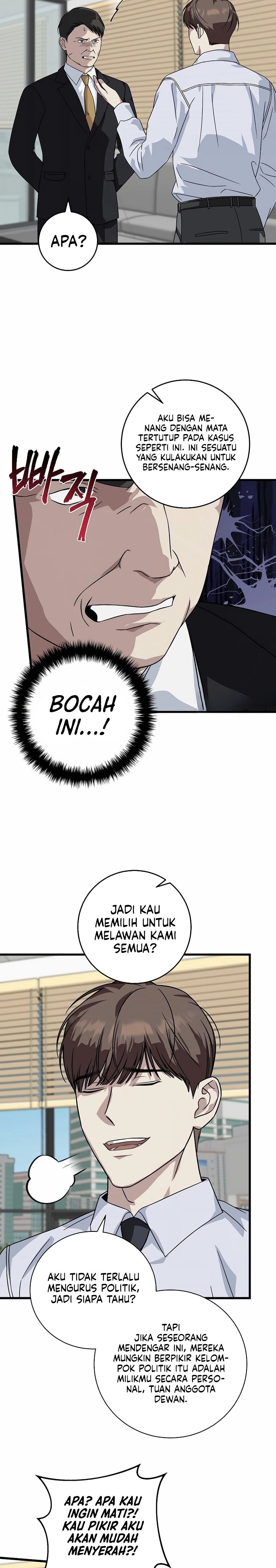 This is the Law Chapter 154 Gambar 8