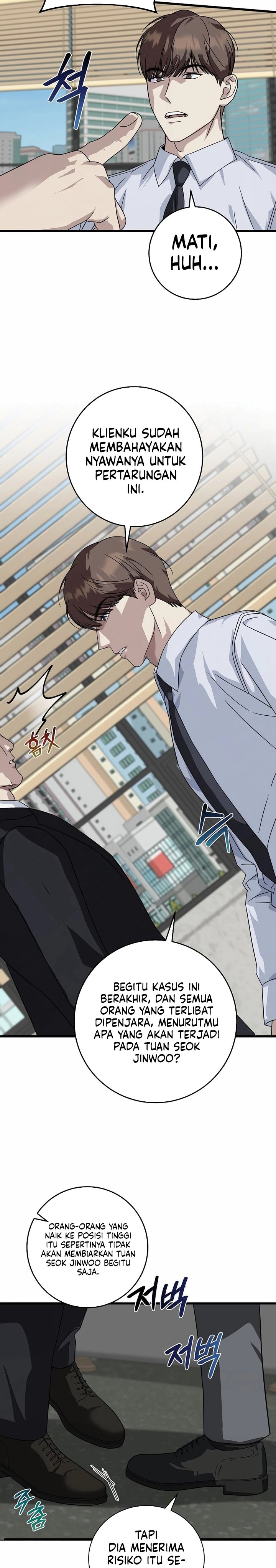 This is the Law Chapter 154 Gambar 9