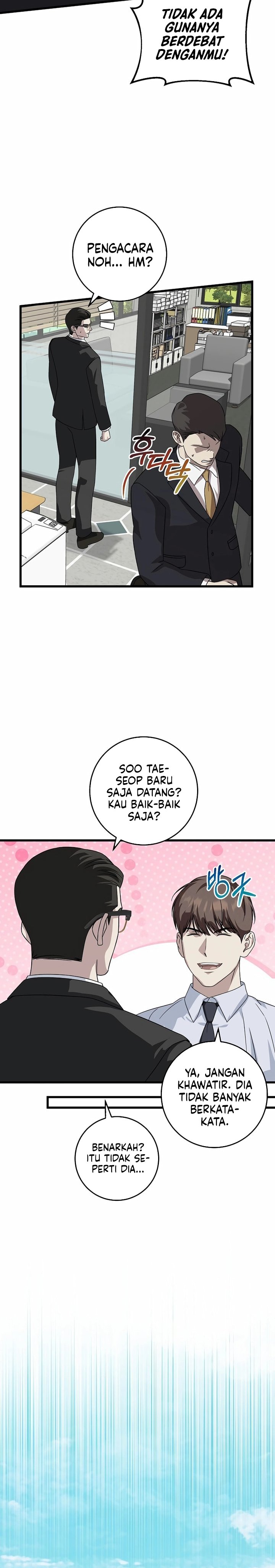 This is the Law Chapter 154 Gambar 11