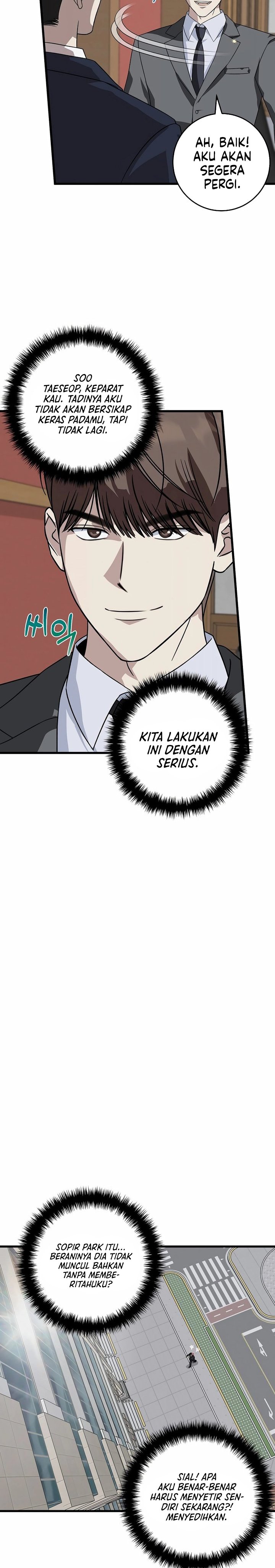 This is the Law Chapter 154 Gambar 21
