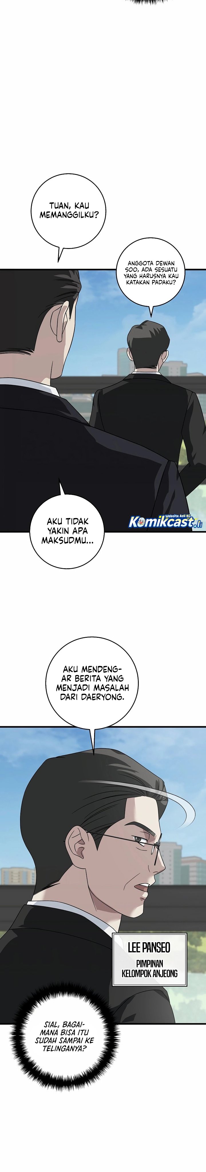 This is the Law Chapter 154 Gambar 22