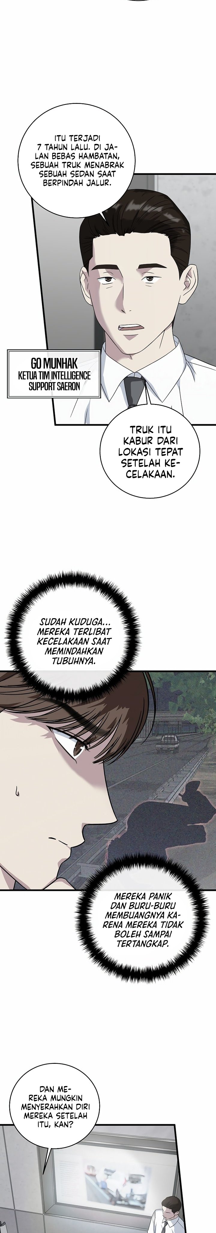 This is the Law Chapter 156 Gambar 3