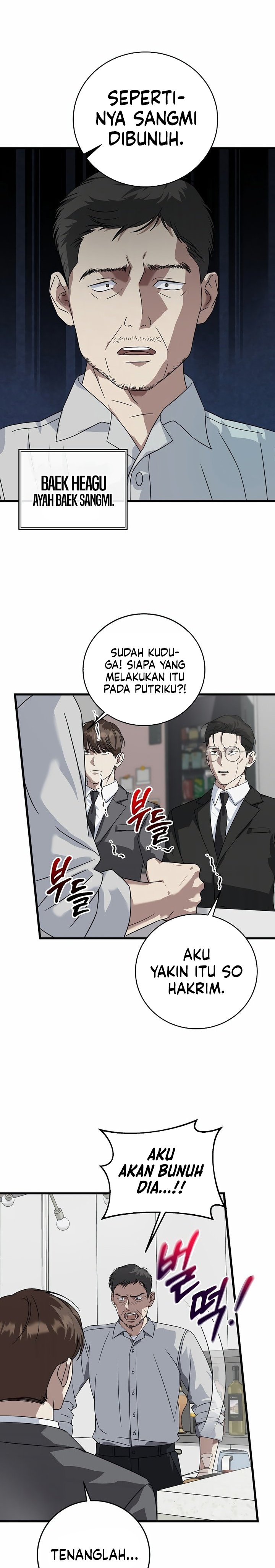 This is the Law Chapter 156 Gambar 16