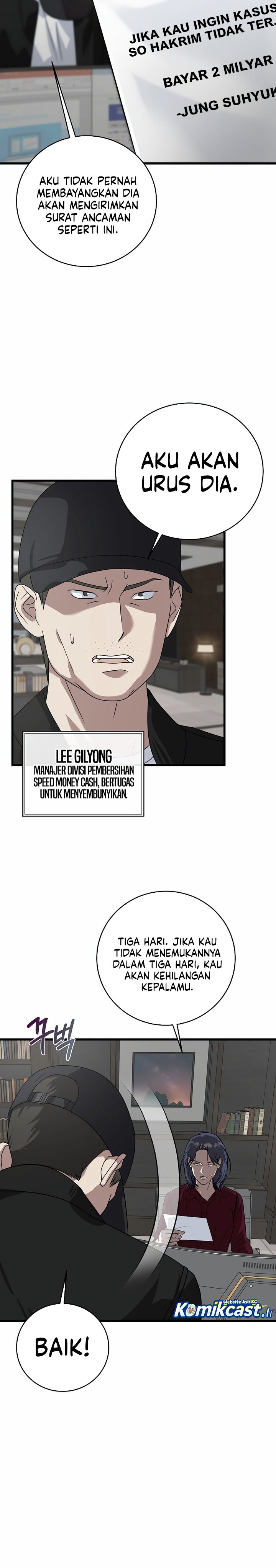 This is the Law Chapter 156 Gambar 21
