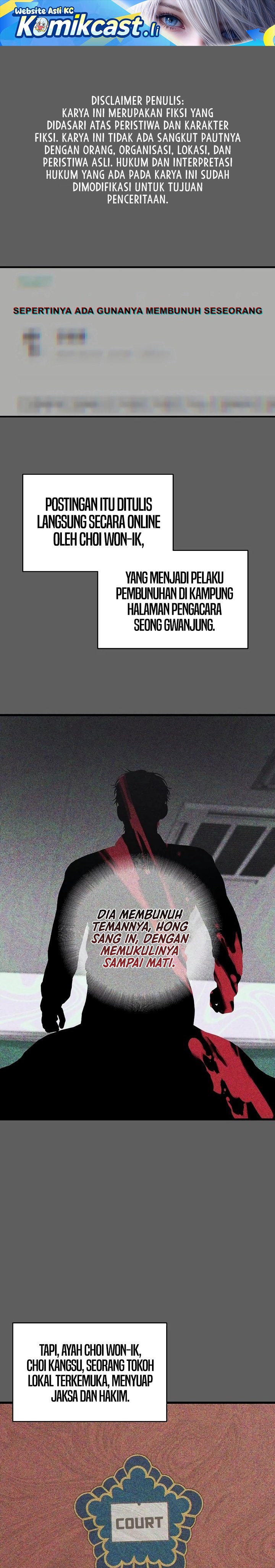 This is the Law Chapter 158 Gambar 2