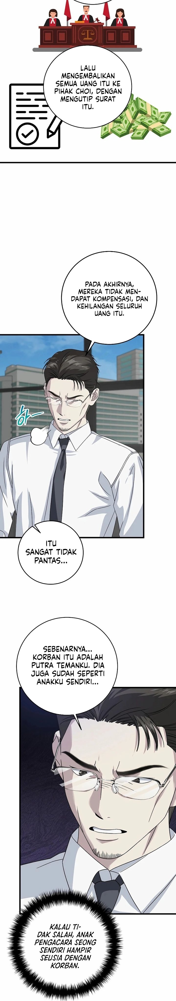 This is the Law Chapter 158 Gambar 5