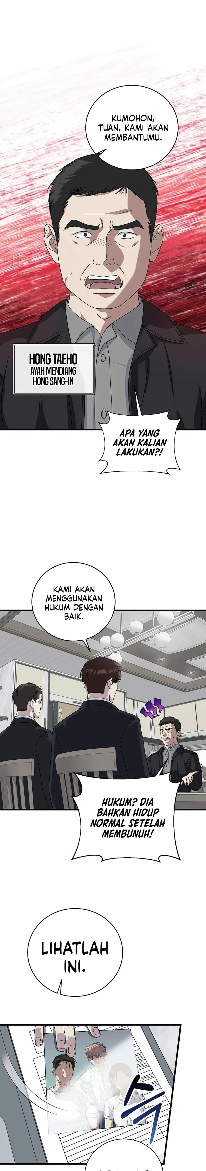 This is the Law Chapter 158 Gambar 8