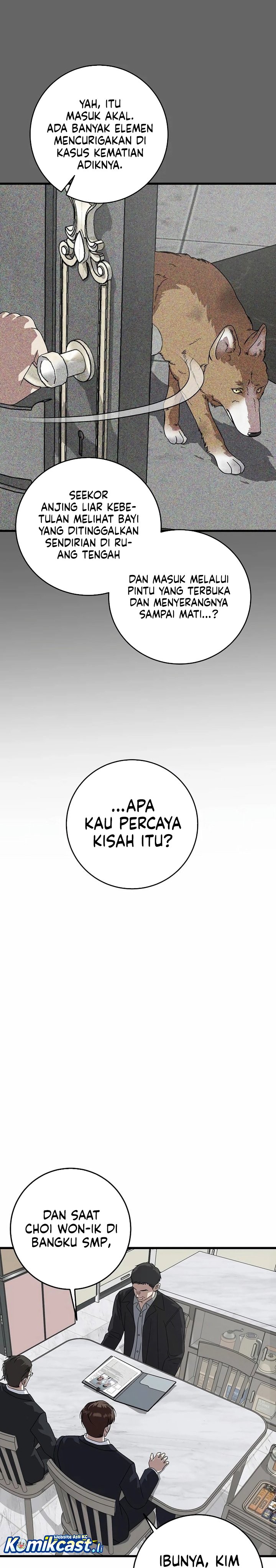 This is the Law Chapter 158 Gambar 13