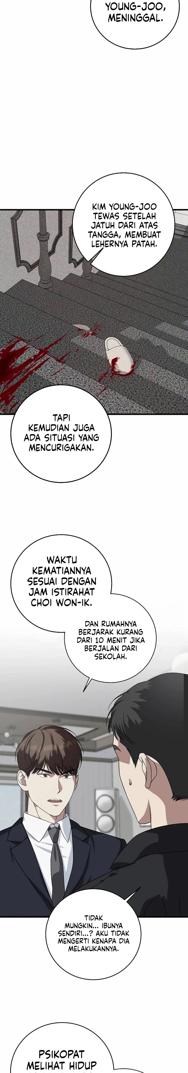 This is the Law Chapter 158 Gambar 14