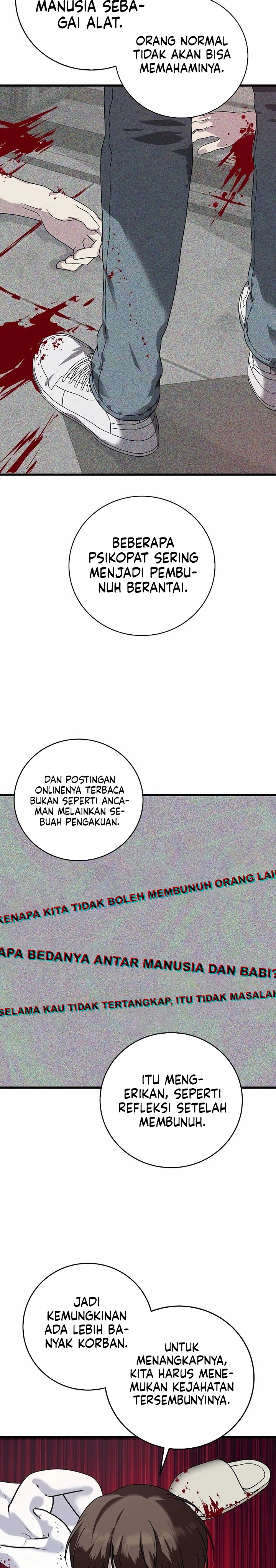 This is the Law Chapter 158 Gambar 15