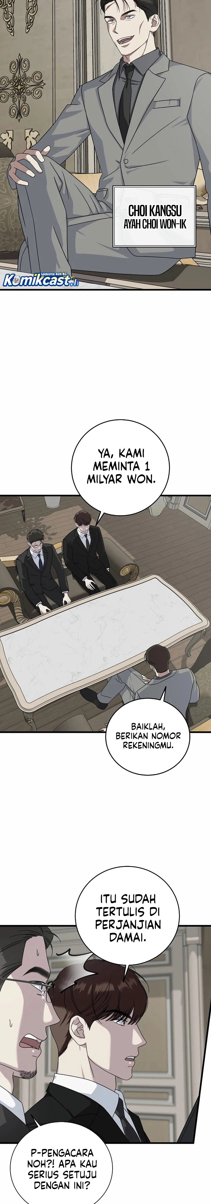 This is the Law Chapter 158 Gambar 17