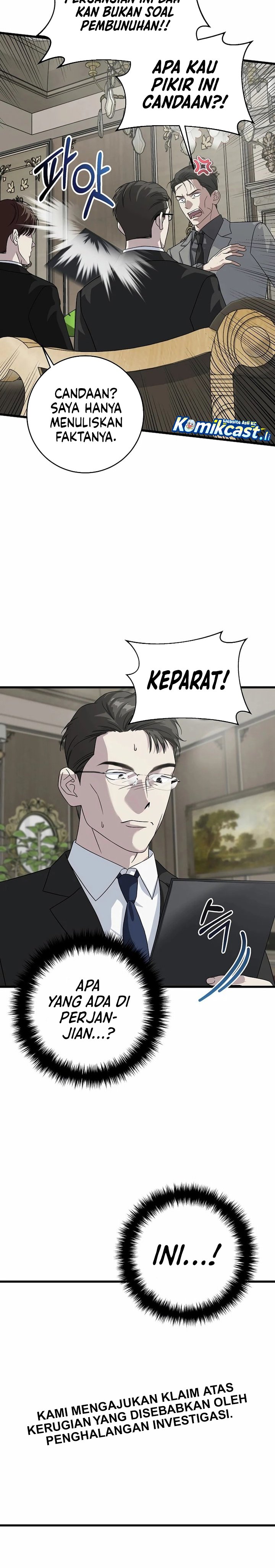 This is the Law Chapter 158 Gambar 19