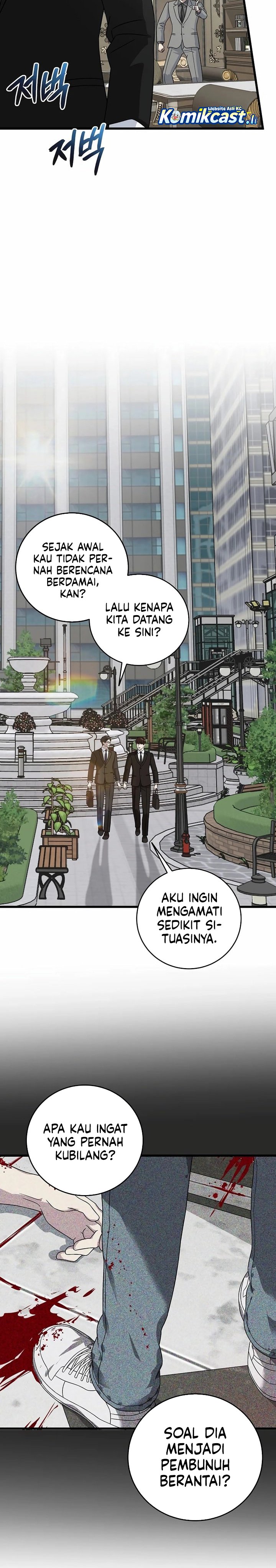 This is the Law Chapter 158 Gambar 21