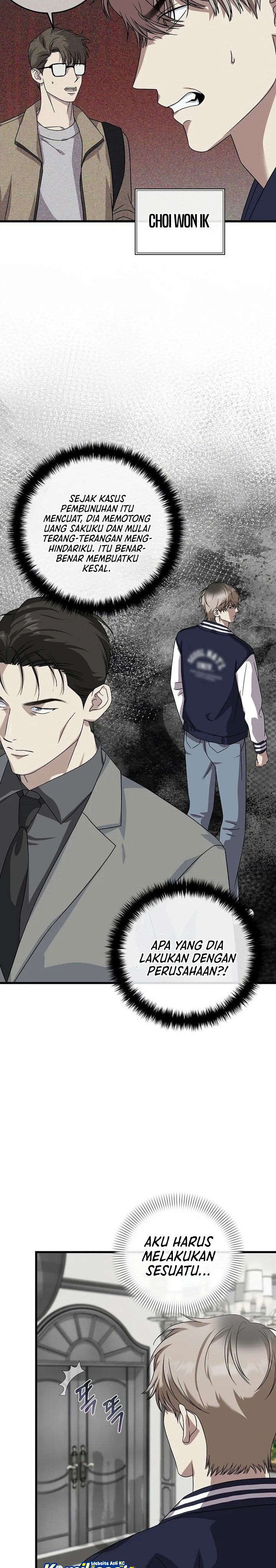This is the Law Chapter 158 Gambar 26