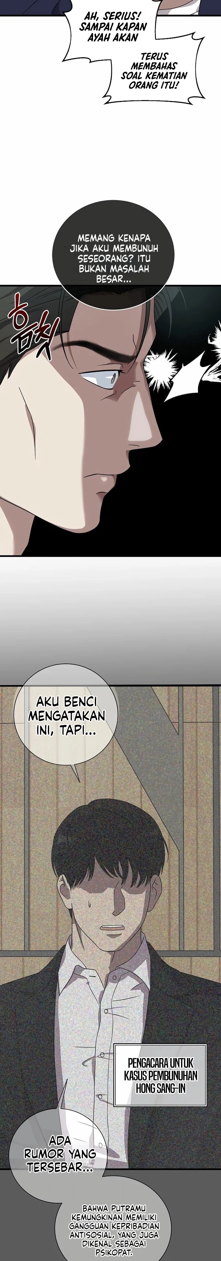 This is the Law Chapter 158 Gambar 28