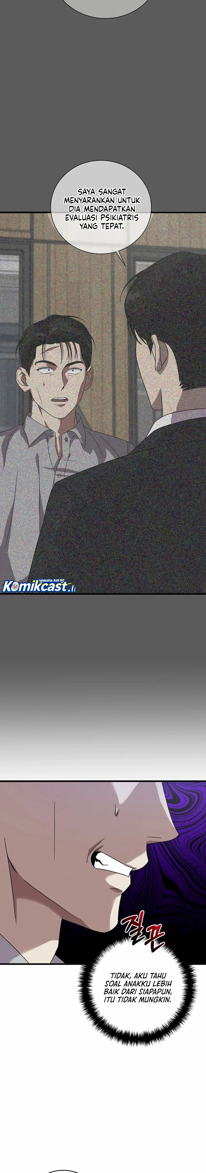 This is the Law Chapter 158 Gambar 29