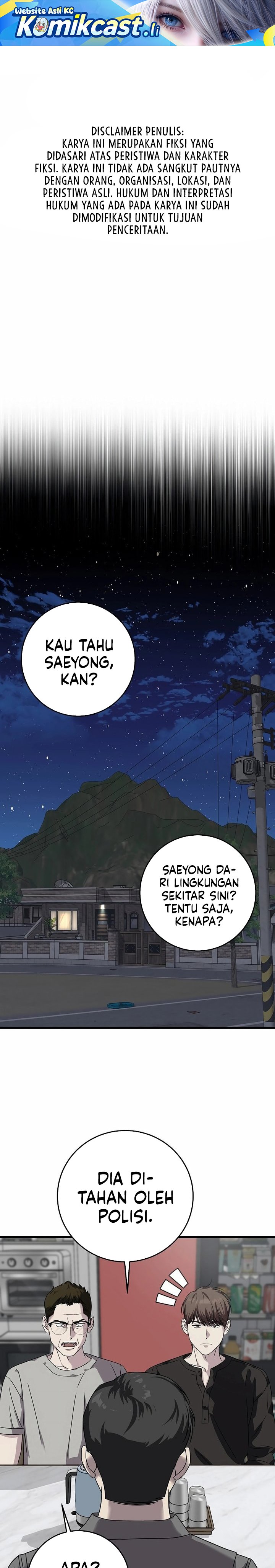 This is the Law Chapter 160 Gambar 2