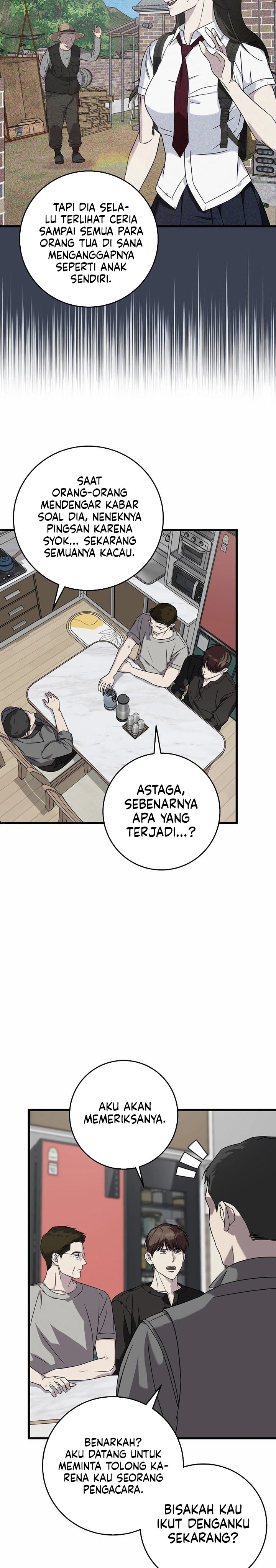 This is the Law Chapter 160 Gambar 4