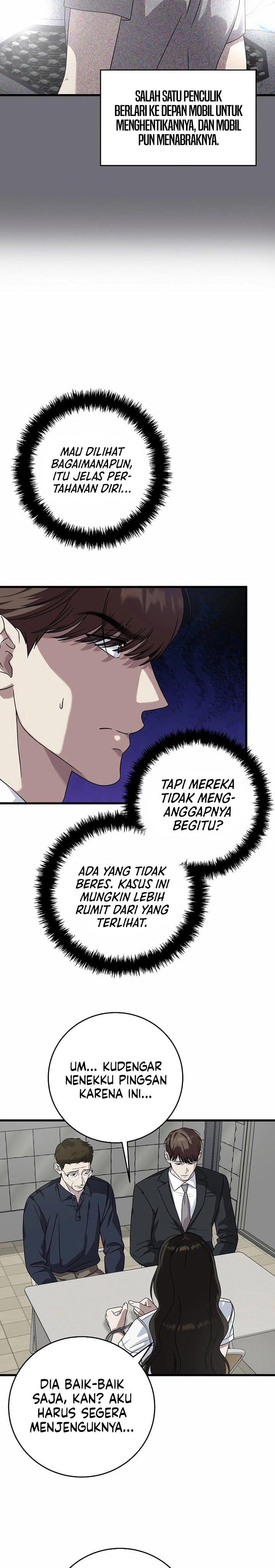 This is the Law Chapter 160 Gambar 7