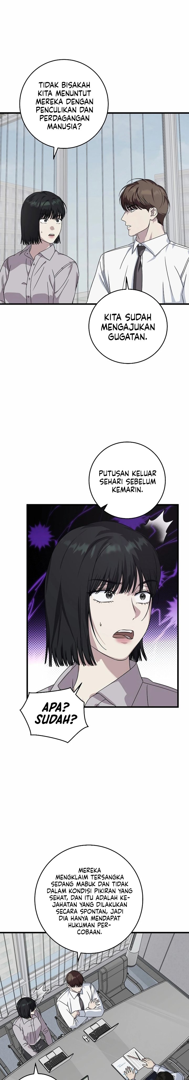 This is the Law Chapter 160 Gambar 18