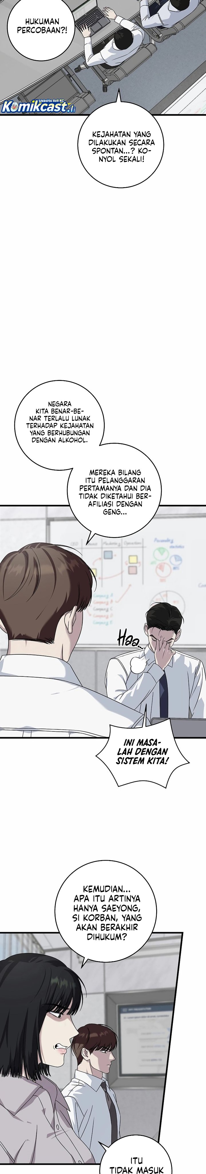 This is the Law Chapter 160 Gambar 19