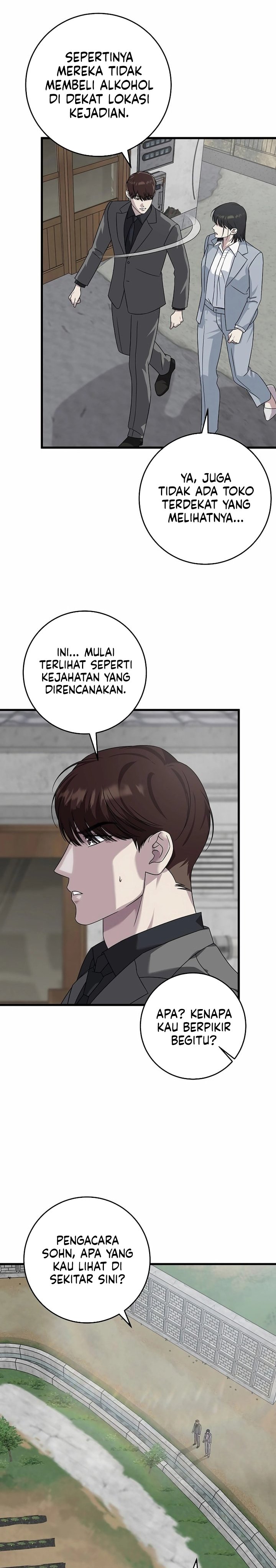 This is the Law Chapter 160 Gambar 21