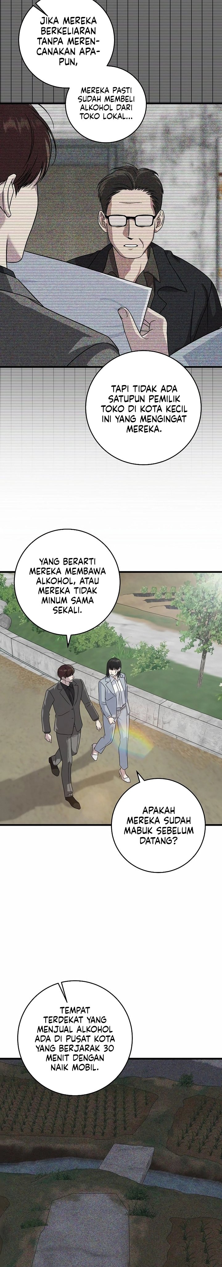 This is the Law Chapter 160 Gambar 23