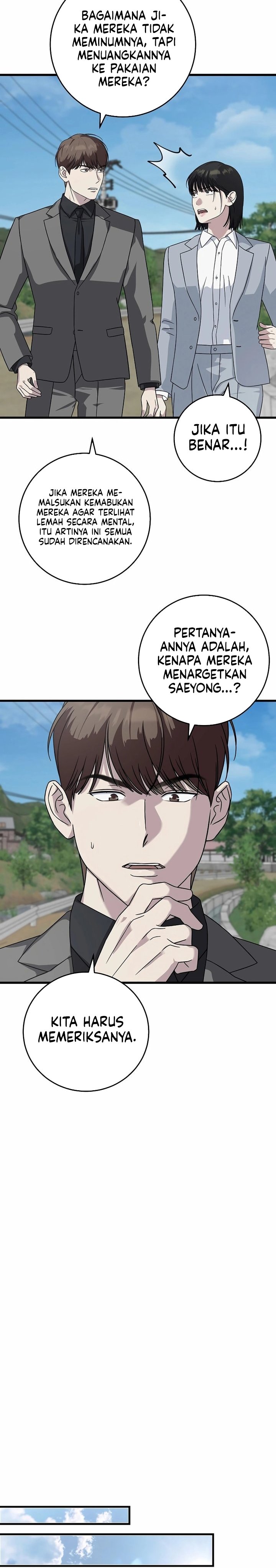 This is the Law Chapter 160 Gambar 25