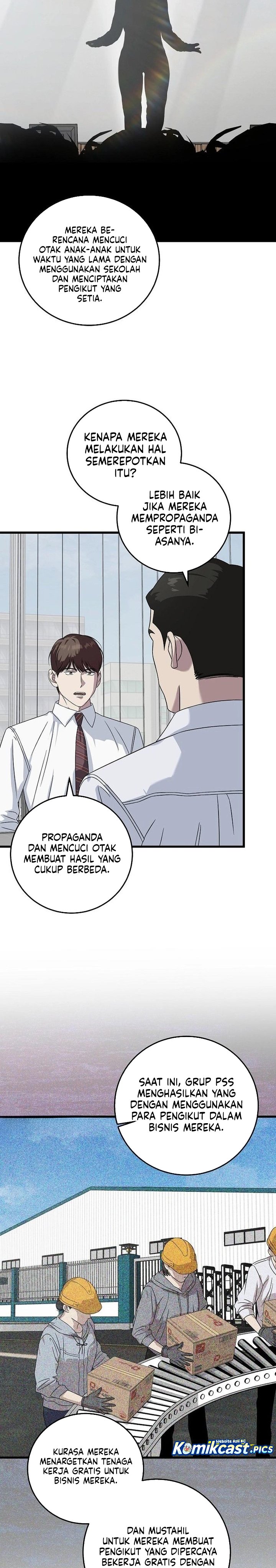 This is the Law Chapter 162 Gambar 3