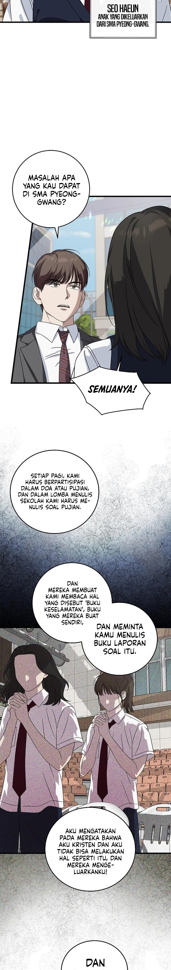 This is the Law Chapter 162 Gambar 11