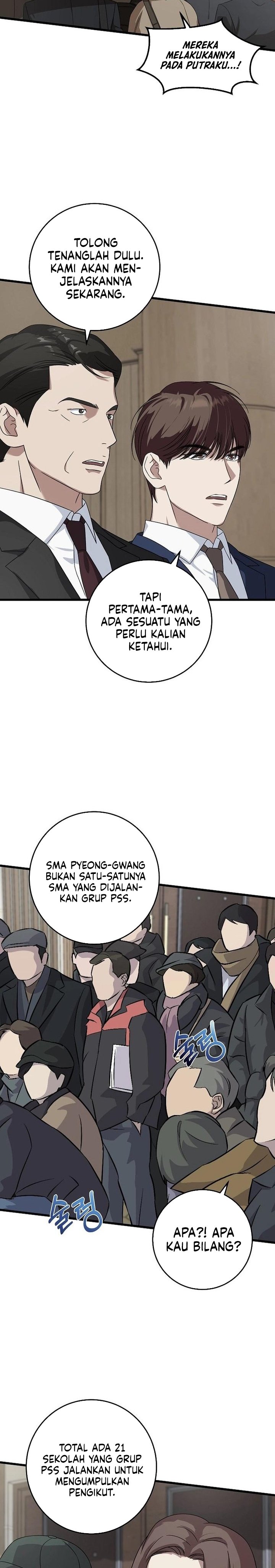 This is the Law Chapter 162 Gambar 17