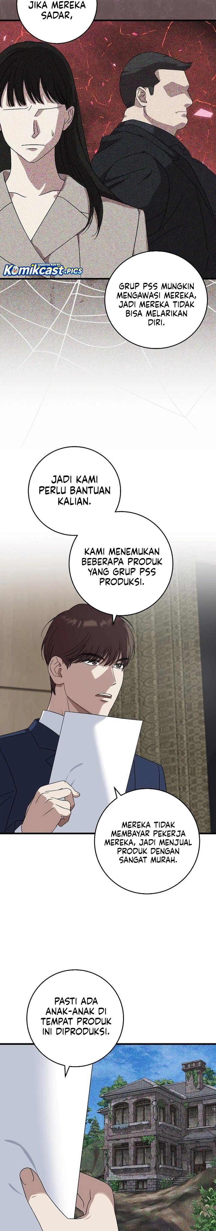 This is the Law Chapter 162 Gambar 19