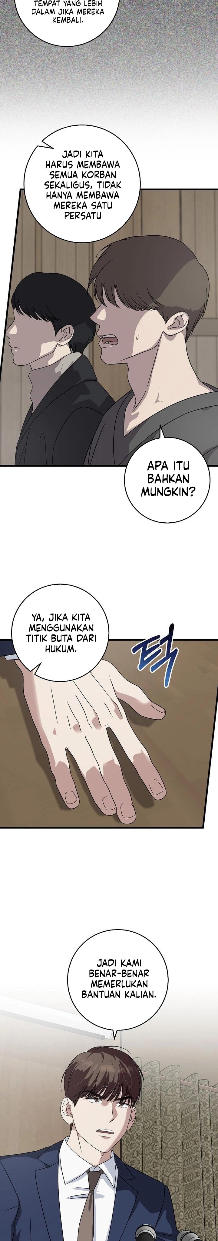 This is the Law Chapter 162 Gambar 22