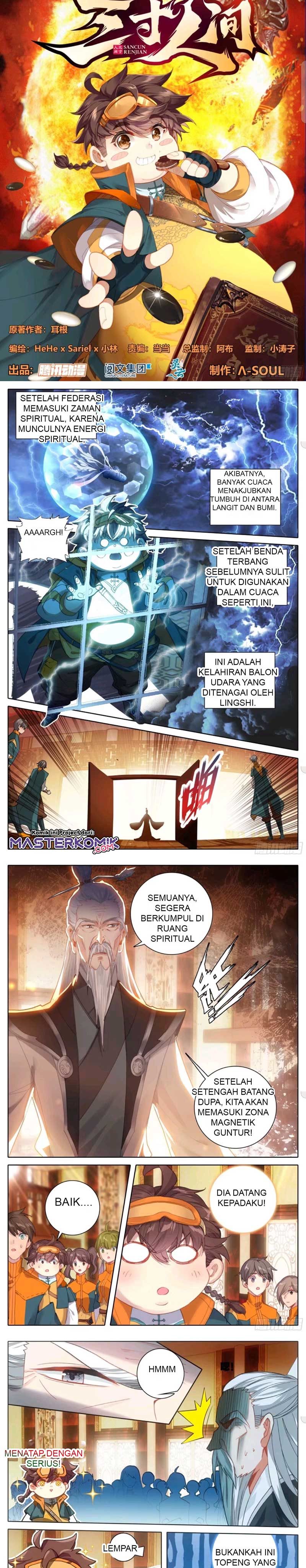 Three Inches Of Heaven Chapter 03 Gambar 2