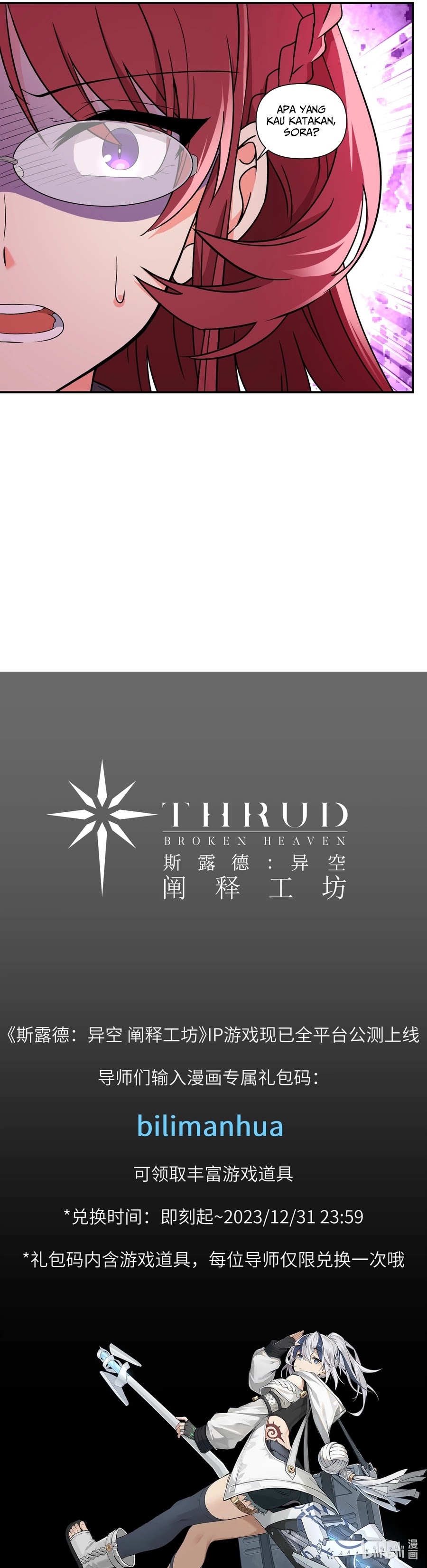 Thrud: Broken Heaven Chapter 09 Gambar 13