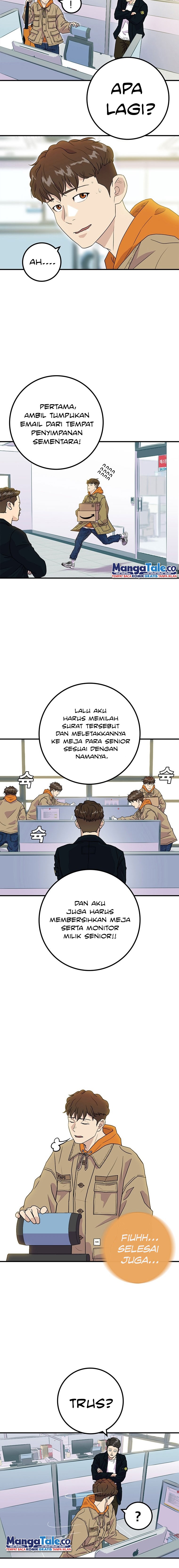 Thunderbolt Promotion Chapter 01 Gambar 4