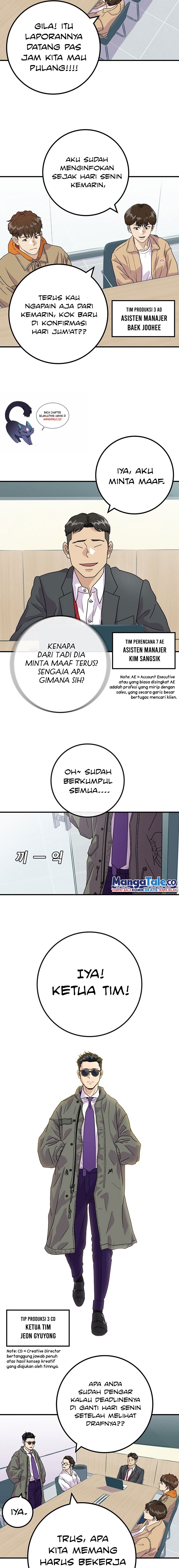 Thunderbolt Promotion Chapter 01 Gambar 9