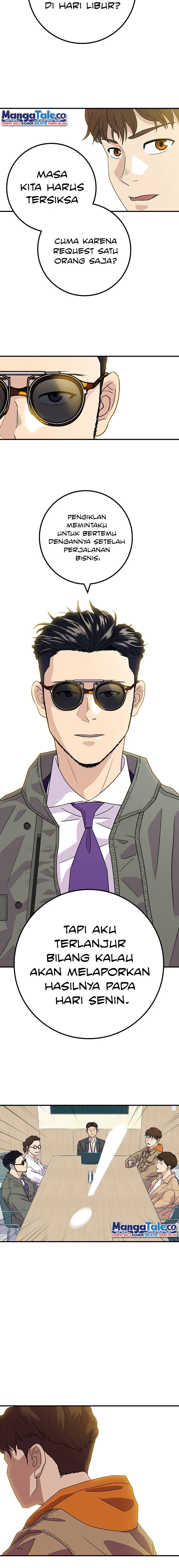Thunderbolt Promotion Chapter 01 Gambar 10