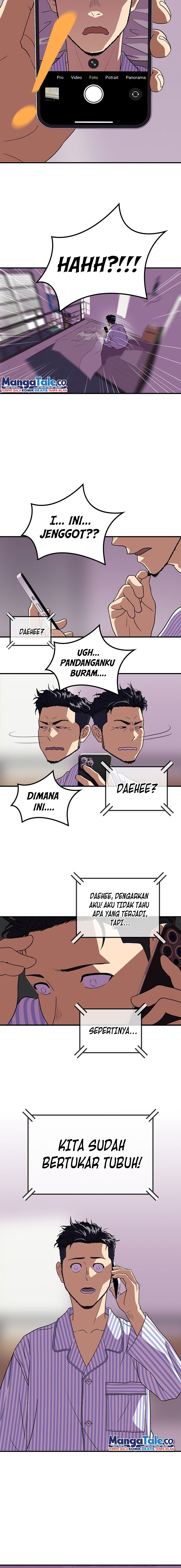 Thunderbolt Promotion Chapter 01 Gambar 28