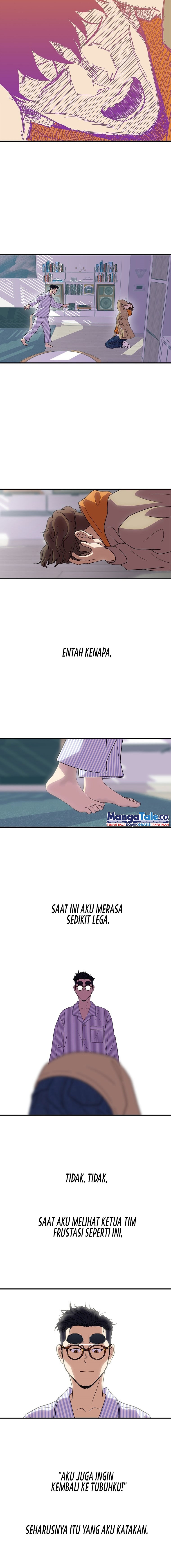 Thunderbolt Promotion Chapter 02 Gambar 3