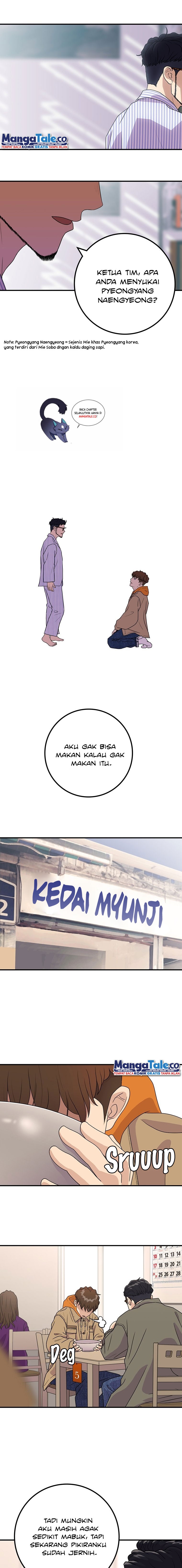 Thunderbolt Promotion Chapter 02 Gambar 4