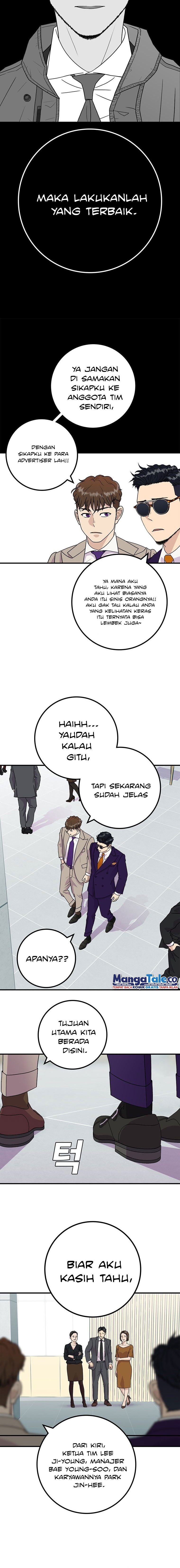 Thunderbolt Promotion Chapter 02 Gambar 12