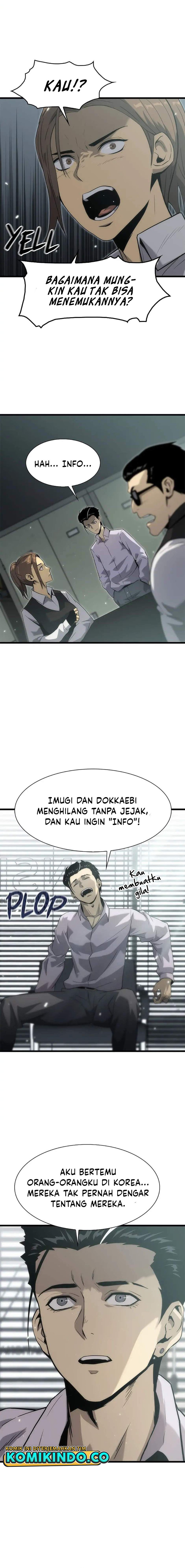 Tiger’s Descent Chapter 34 Gambar 7