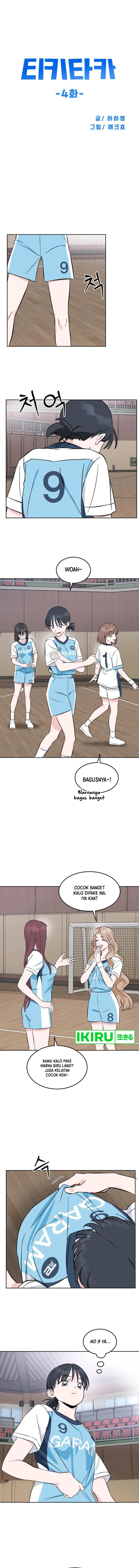 Tiki-Taka Chapter 04 Gambar 6