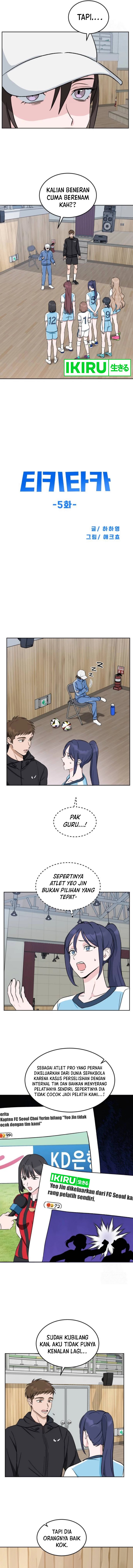 Tiki-Taka Chapter 05 Gambar 7